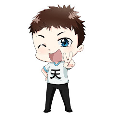 あまつプロジェクト