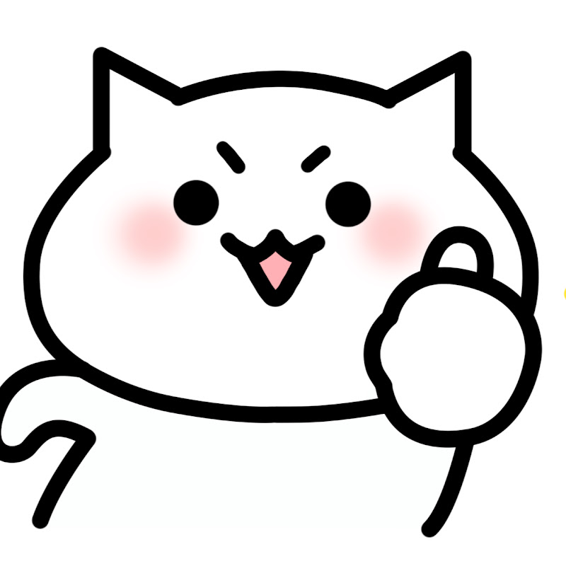 ねこたん YouTubeチャンネル画像