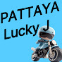IM.PATTAYA logo