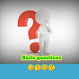 Basic questions logo