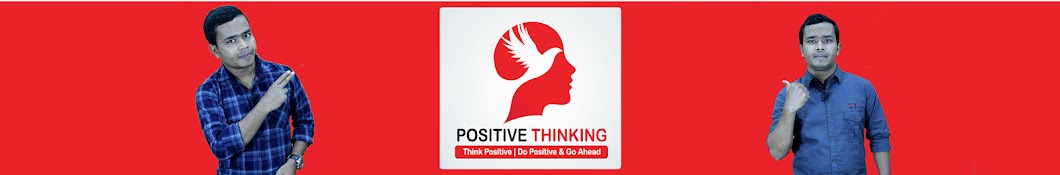 Positive Thinking [Bangla] YouTube channel avatar