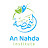 An Nahda Institute