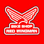 バイクショップレッドウィングマン