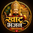 gCe799rknds-channel-avatar-Khatu Bhajan Official
