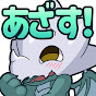 こーちんはバズりたい【新作ゲーム】