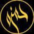Eczh4P5x_aE-channel-avatar-Gus Ali Hamzah