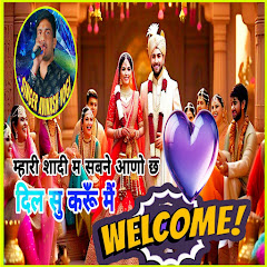 Avinash Yogi - Topic