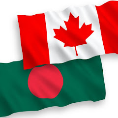 Banglar Bani Canada (BBC)  channel logo