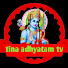 tina adhyatam tv 