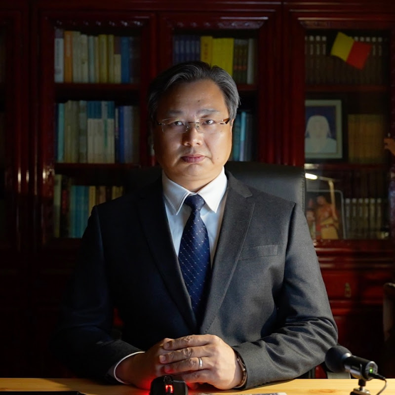 Du Wen 内蒙古杜文 Logo