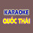 Karaoke Quốc Thái