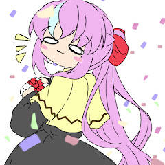編集コスモ