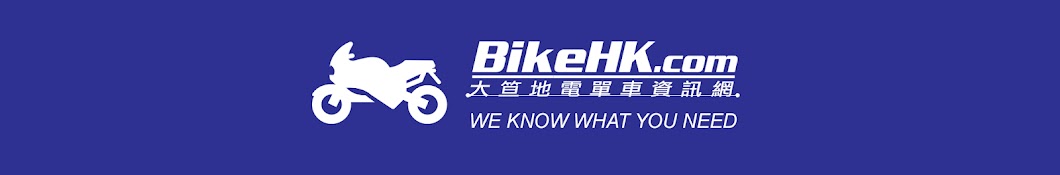 BikeHK .com YouTube 频道头像