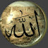 isWUEPsLOU0-channel-avatar-THE ISLAMIC WAYY