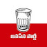 kkvfqxtuPmI-channel-avatar-JanaSena Party