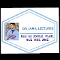 Dr. Jamil Lectures logo