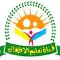 Логотип каналу قناة تعليم الأطفال