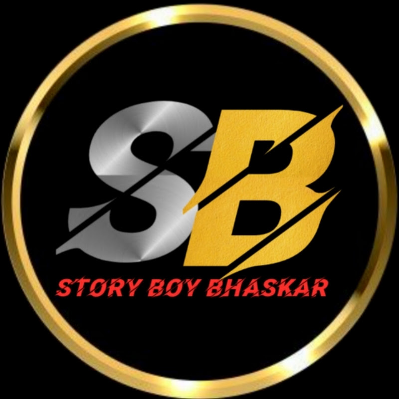 Story boy Bhaskar