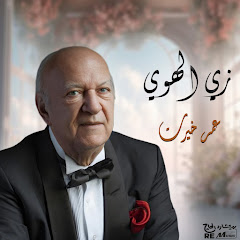 Omar Khairat - Topic