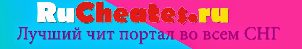 rucheates.ru Awatar kanału YouTube