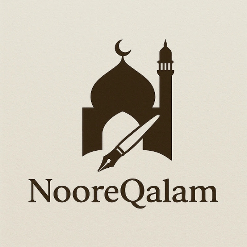 Noor_e_Qalam | Islamic Art & Mehndi