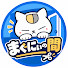 3_yhcrAlc5w-channel-avatar-まぐにぃの間【公認切り抜き】