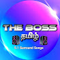 Логотип каналу THE BOSS தமிழ்