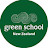 Green School New Zealand