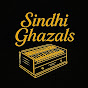 Sindhi Ghazals logo