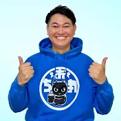 おちゃ丸
