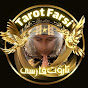 Tarot Farsi - تاروت فارسی  logo