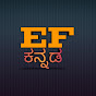 Elson Facts In Kannada  logo