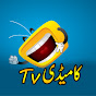 Comedy Tv PK Image Thumbnail
