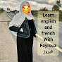 Learn English and French with Fayrouz فيروز