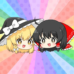 ゆっくり2ch一問一答【質問ある?系まとめ】