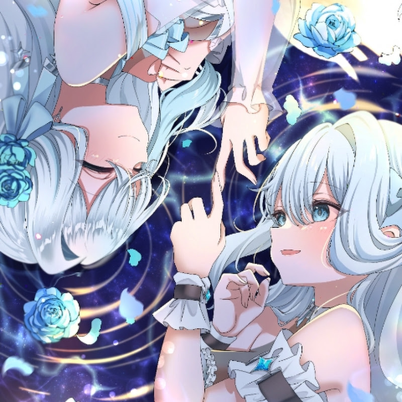 紗菅やな