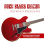 Rock Blues Guitar Backing Tracks Jam logo