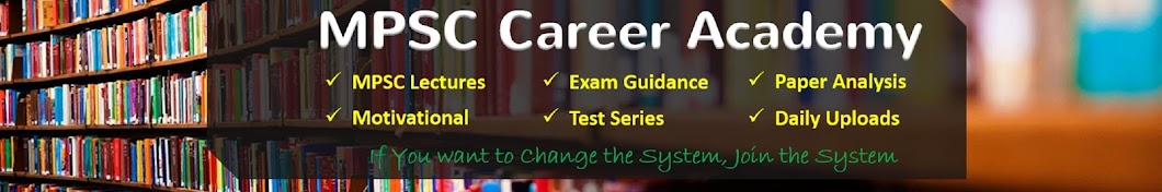 MPSC Career Academy رمز قناة اليوتيوب