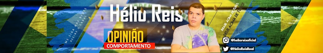 HÃ©lio Reis YouTube channel avatar