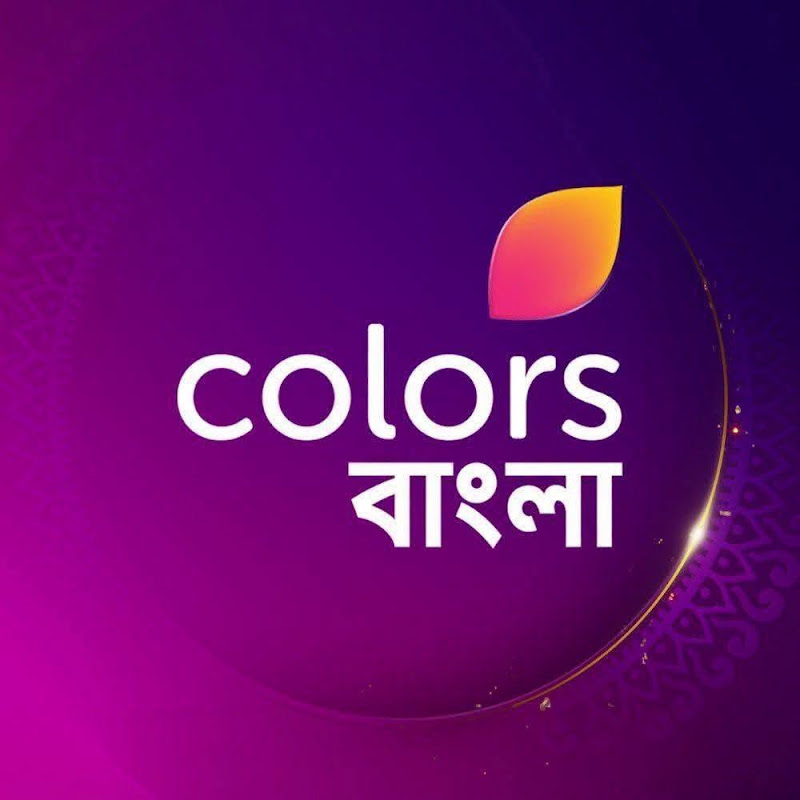 Colors Bangla