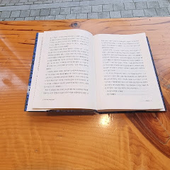 뽀구TV