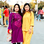 Naila & Shaila Image Thumbnail
