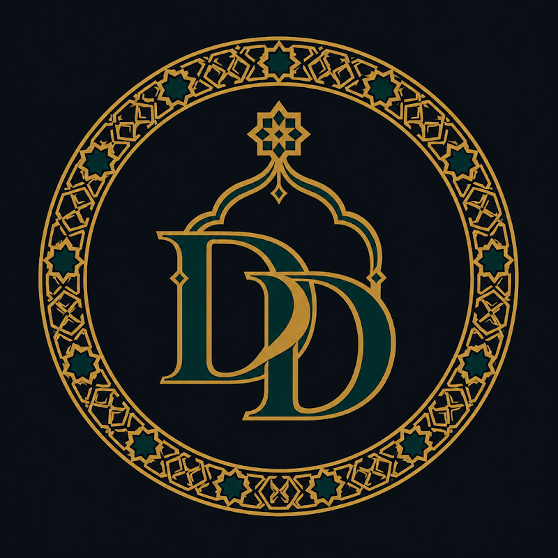 Deen In The Details
