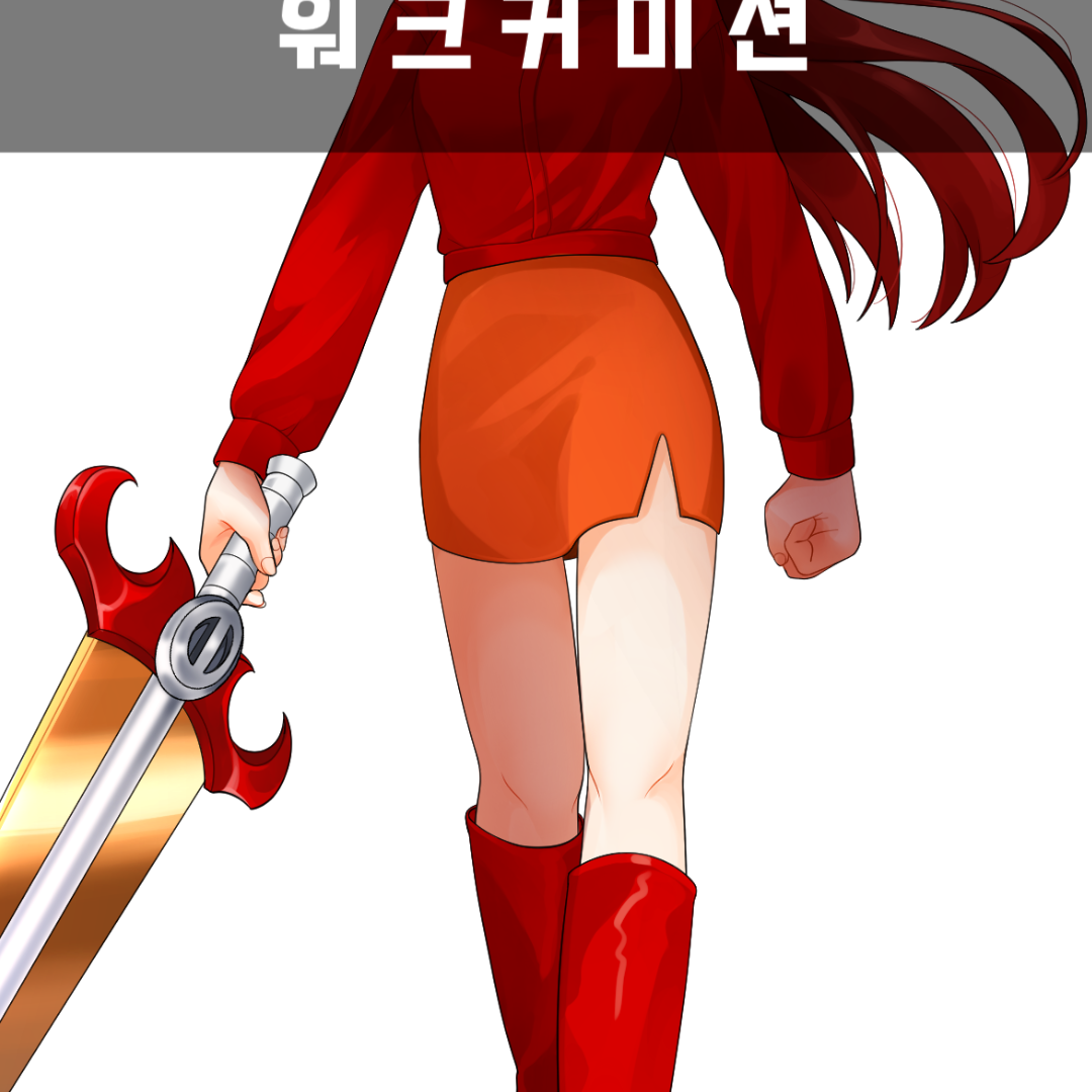 Post from 워터크라운watercrown