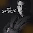 3gBTUq6yRYg-channel-avatar-احمد وناس السعدي