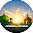 Pzpbv6ctSg0-channel-avatar-Pst Loding | Netizen 