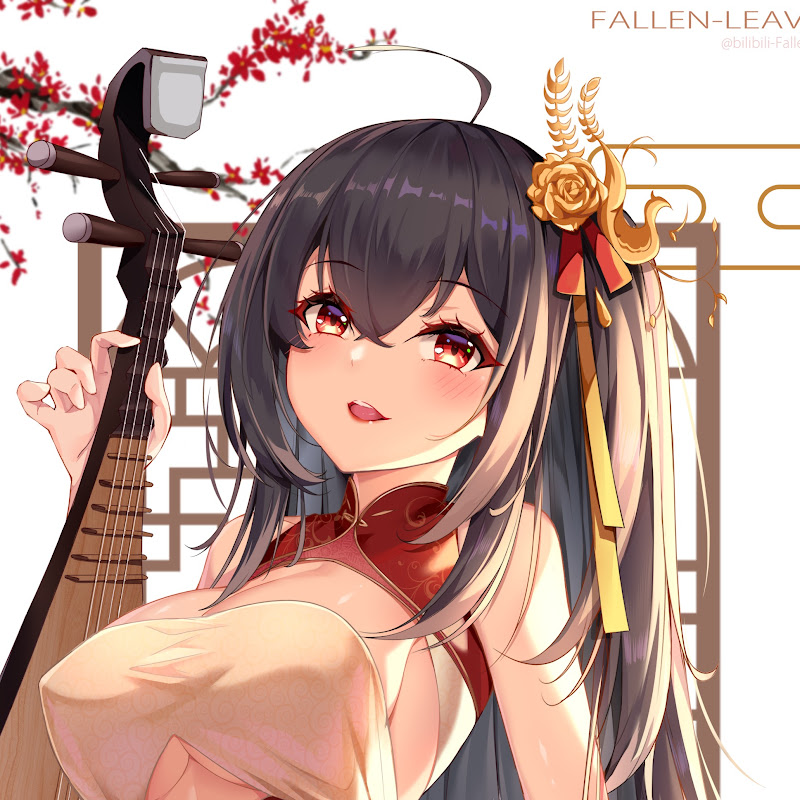 Akane Rena [Moved to Akane Recaps]