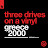 Three Drives On A Vinyl - Topic