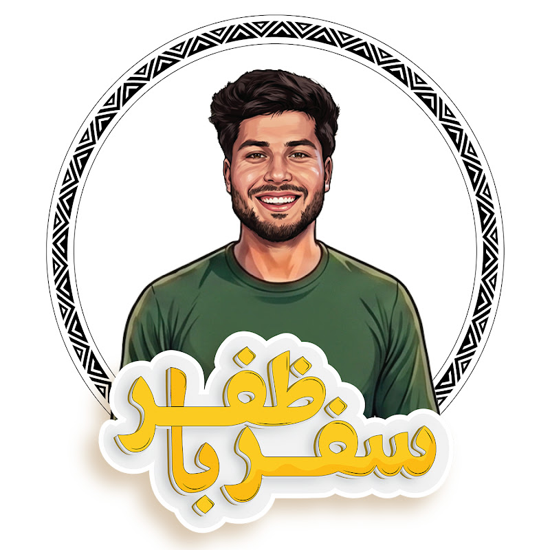 Safar Show