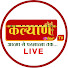 hzt8iNPJ7uk-channel-avatar-Kalyan TV